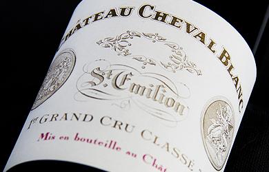 Mestrezat : Une maison de grands crus Mestrezat : Une maison de grands crus