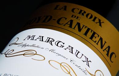 Mestrezat : La Croix de Boyd-Cantenac Mestrezat : La Croix de Boyd-Cantenac