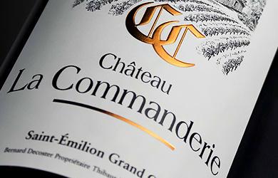 Mestrezat : Château La Commanderie Mestrezat : Château La Commanderie