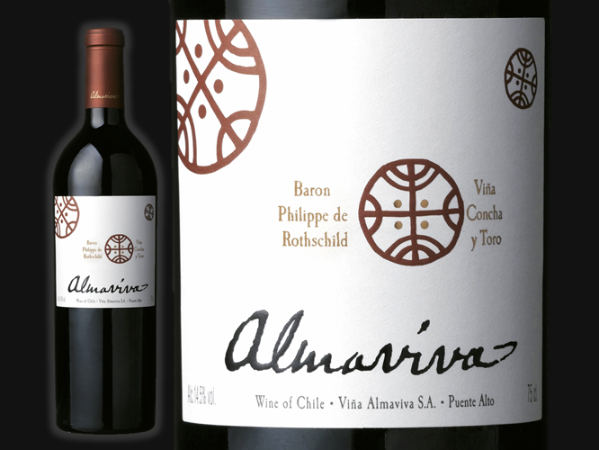 Mestrezat : Almaviva