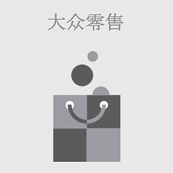 Mestrezat : 4项主营业务 Mestrezat : 4项主营业务